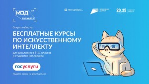 1920х1080_post