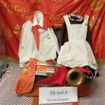 Юрминская СОШ Юрминская СОШ