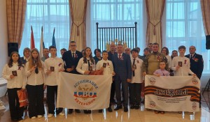 12.12.2025- фото