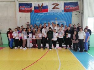 Общекомандное первенство