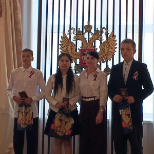 IMG_20260611_113040