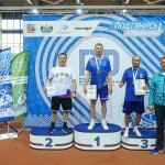 Сергей пьедестал